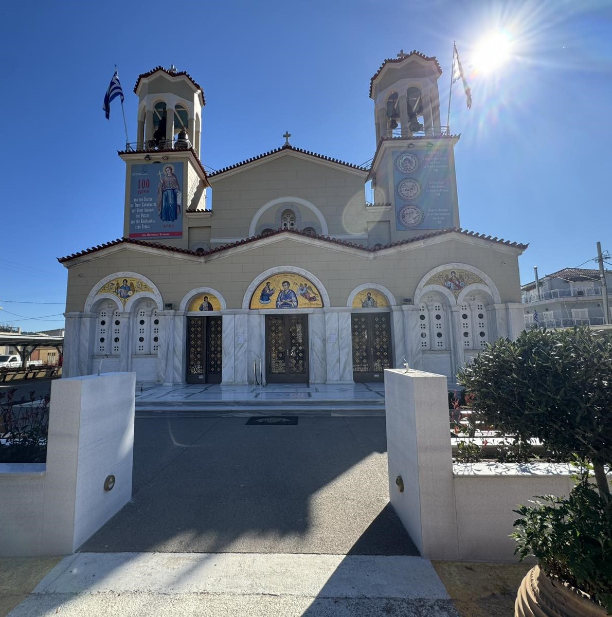 agios ioannis o rossos