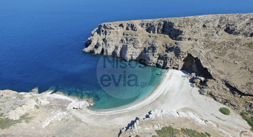 paralia arxampoli